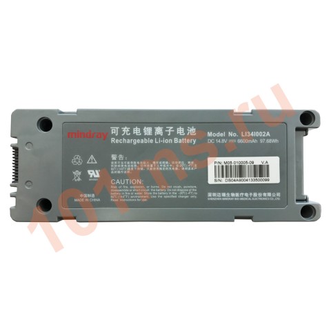 Встроенная батарея для Mindray DP-50 - 23 900 руб.