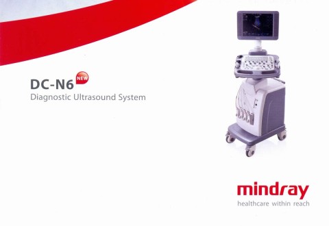 Сканер УЗИ Mindray DC-N6 - 1 458 100 руб.