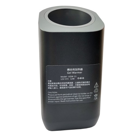 Встроенный подогреватель геля Mindray Gel Warmer - 43 900 руб.